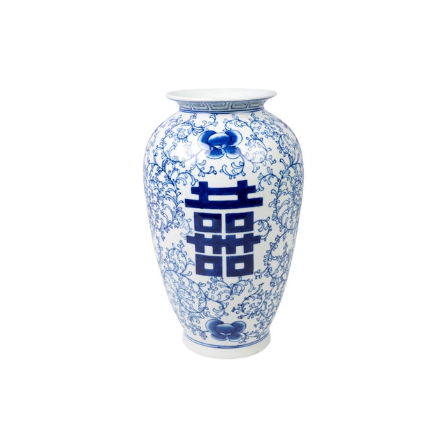 Blue and White Double Happiness Porcelain Flower Vase Chairish