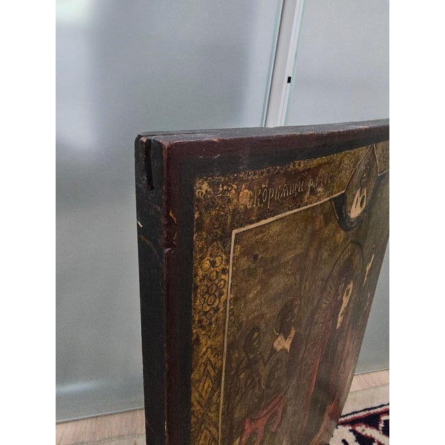 19th Century Orthodox Icon For Sale - Image 15 of 18