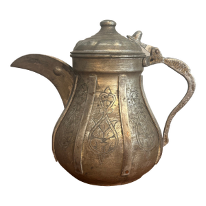Antique Turkish Tin-on-Copper Coffee Pot, Signed, Late 19th–Early 20th Century
