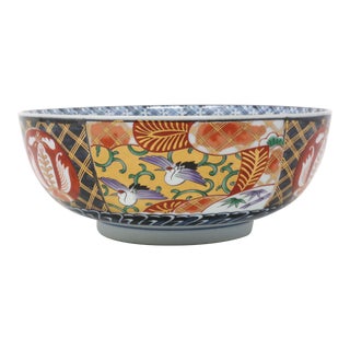 Vintage Japanese Imari 8-Inch Porcelain Hand-Decorated Bowl For Sale