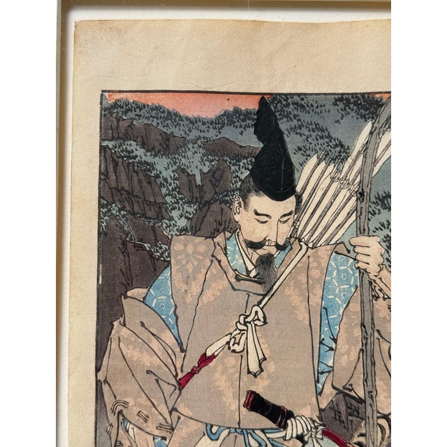 Antique 19th Century Japanese Woodblock Print, “Minamoto No Raiko Meets Sakata Kintoki on Ashigara Mountain,” by Tsukioka Yoshitoshi For Sale - Image 4 of 11