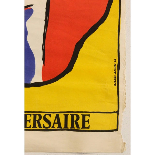 1970s 1975 Chiliean Activism Poster - Cut Unite Contre Le Facisme, Centrale Unique Des Travailleurs Du Chili, 22e Anniversaire For Sale - Image 5 of 5