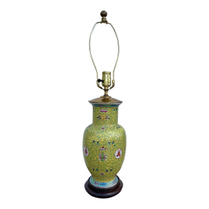 Late 20th Century Yellow Chinese Famille Rose Vase Lamp