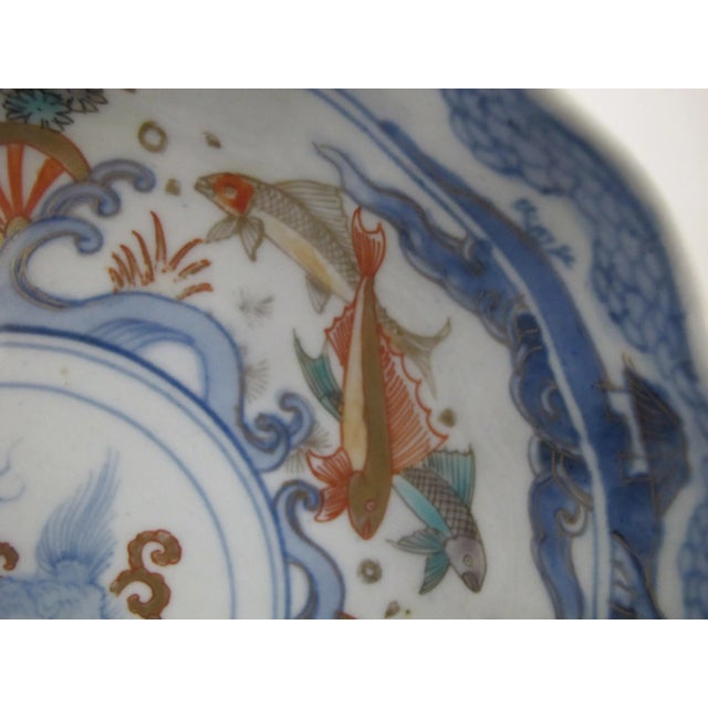 Late 19th Century Japanese Imari Fish Fan & Kirin Porcelain 6 3/4" Bowl Set of 4 For Sale - Image 5 of 10