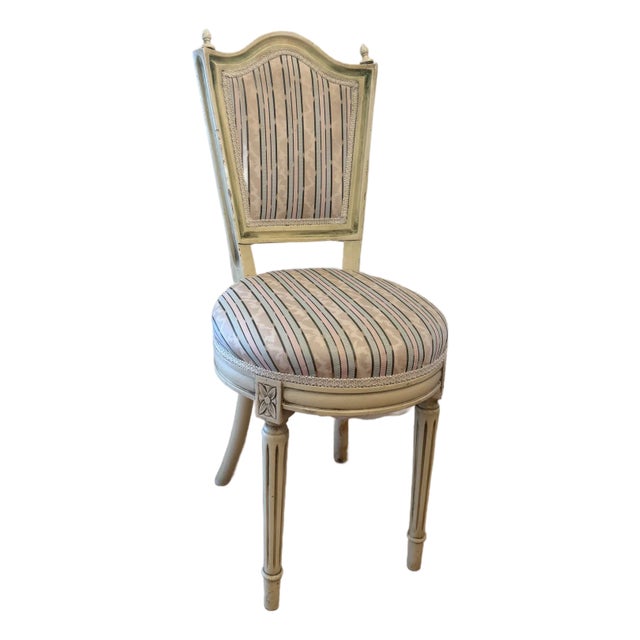 Late 20th Century Louis XVI Accent Chair For Sale