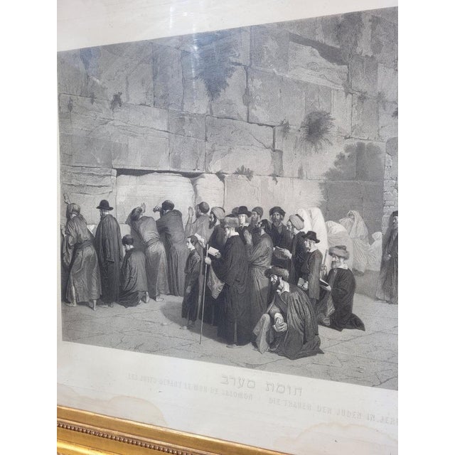 Alexandre Bida, The Jews in Front of the Solomon Wall, Engraving, 19th Century, Framed For Sale - Image 4 of 18
