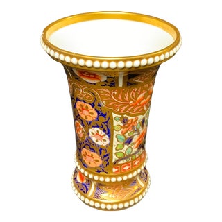 Late 20th Century Spode Porcelain Vase For Sale