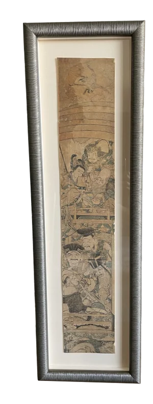 18th Century Katsukawa Shunshō Woodblock Print of the Seven Lucky Gods, Framed