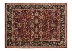 Vintage Agra Rug - 10' X 13'11"