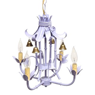 Darlingest Petite Vintage Italian Tole Faux Bamboo Pagoda Lavender Chandelier ~ Rewired ~ Restored ~ Rejuvenated ~ Ready to Hang ~ For Sale