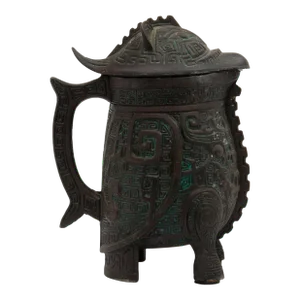 Getz Bros. 1960s Chinese Shang Dynasty Legacy Line Water Pitcher Not James Mont