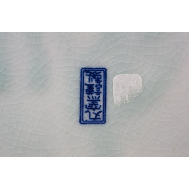 Chinese Chinoiserie Blue & White Pagoda Mountain Landscape Tea Caddy 11" For Sale - Image 13 of 16