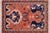 Rustic Kargahi Burnt Orange/Brown Hand-Knotted Wool Rug - 6'8'' X 7'3'' For Sale - Image 9 of 10