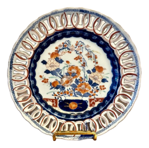 Antique Japanese Imari Plates, 1900, Set of 2