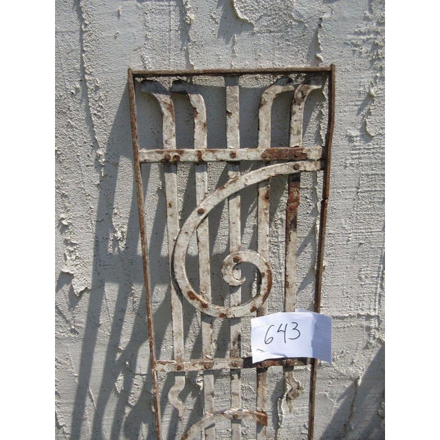 Antique Victorian Iron Garden Gate Element For Sale - Image 4 of 5