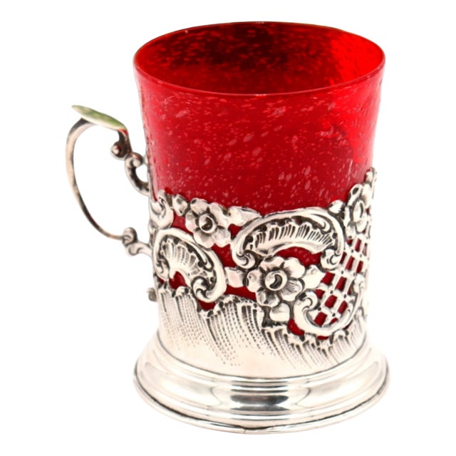 Cut and Embossed Silver Coaster For Sale