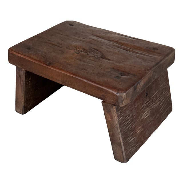 Small Side Stool in Upcycled Organic Chocolate Brown Teak, 1990s For Sale