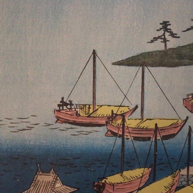 Antique Japanese Wood Block Print “Miya Shichiri Ferry Crossing” From The Tokaido Series Signed By Utagawa Hiroshige 19thC...