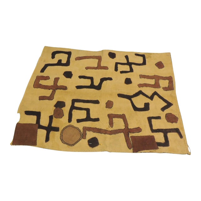 Vintage Tan and Black Raffia Woven Kuba African Textile #5 For Sale