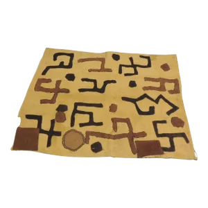 Vintage Tan and Black Raffia Woven Kuba African Textile #5