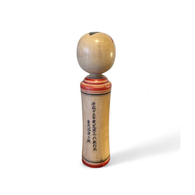 Mid-Century Modern Vintage Japanese Hand Carved Naruko Kokeshi Doll, 1950s For Sale - Image 3 of 6