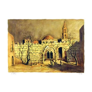 Walled Village, Ari Arad Lithograph, Signed and Numbered in Pencil