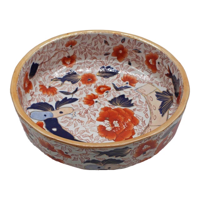 Early 20th Century Large English Mason's Ironstone Imari Influence Bowl For Sale