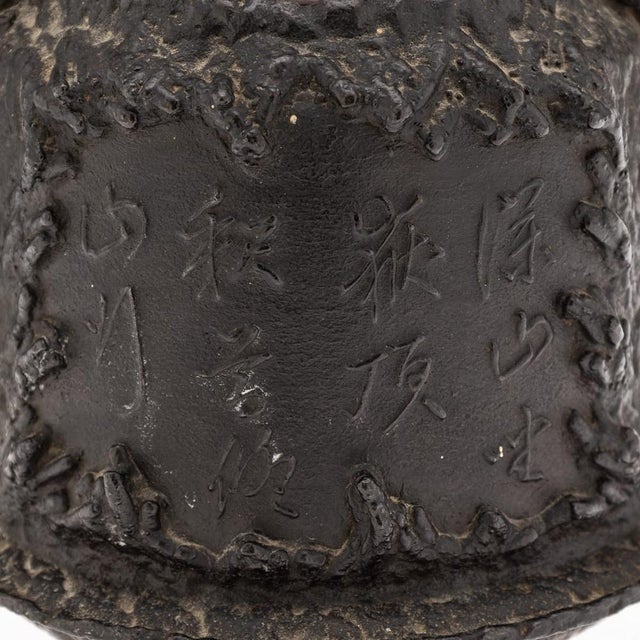 Black Antique Japanese Cast Iron Seiryudoa Carved Tetsubin Kettle, 1890s For Sale - Image 8 of 18
