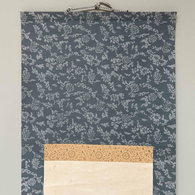 Antique Scroll of Japanese Landscape, 1920s For Sale - Image 14 of 16