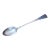 Antique Frederick Elkington Silver Plate Stuffing Serving Spoon 13" For Sale
