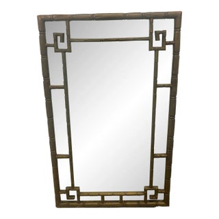 1960s Hollywood Regency Greek Key Faux Bamboo Wall Mirror For Sale