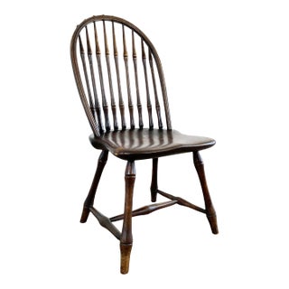 Antique Windsor Style Spindle Wood Chair For Sale