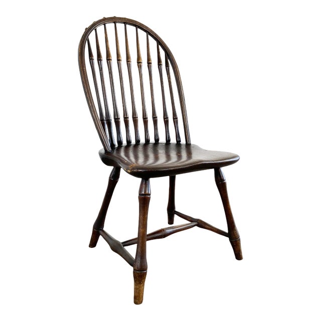 Antique Windsor Style Spindle Wood Chair For Sale