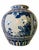 Early 20th Century Vintage Large Cobalt Blue Chinese Porcelain Vase For Sale - Image 5 of 12