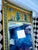 Oversized Neoclassical Greek Key Trumeau Wall Mirror With Classical Relief Frieze For Sale - Image 16 of 18