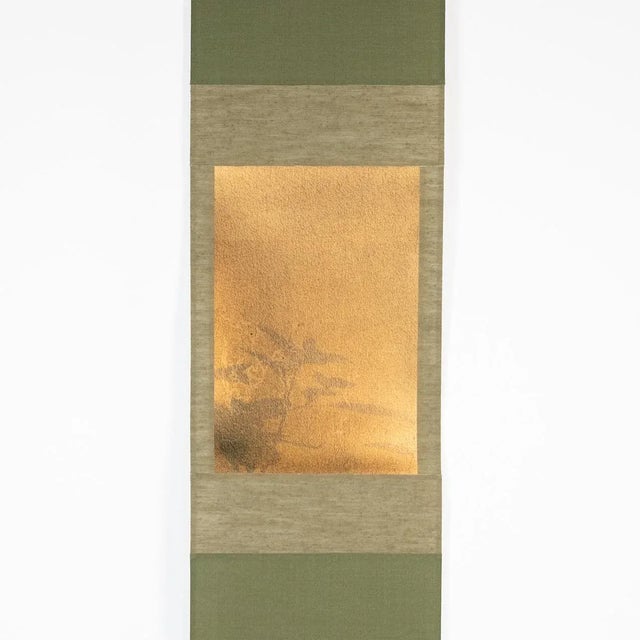 UV print of digital photograph on brass leaf on paper Kojun is an self-taught multimédia American artist born in 1977...