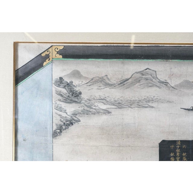 Early 20th Century Chinese Ancestral Portrait, Gouache on Paper For Sale - Image 5 of 12