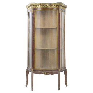 Display Cabinet with Mahogany and Glass, 1950s For Sale