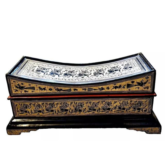 For your consideration is an antique Burmese gilded lacquerware pillow box. With it's distinctive concave top, this box is...
