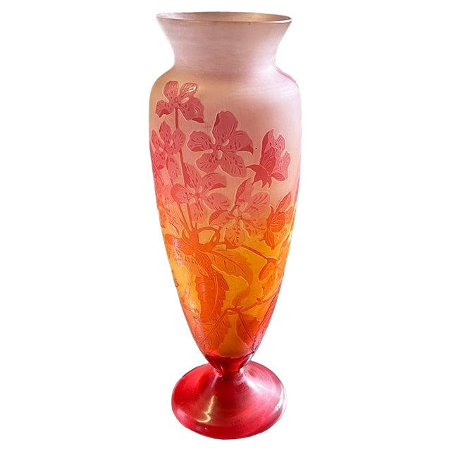 Small Art Nouveau Cameo Vase by Émile Gallé, 1900s For Sale