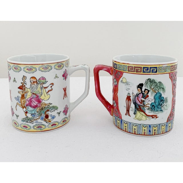 Chinoiserie Vintage Chinoiserie Medallion Mug - The Set of 2 Pieces For Sale - Image 3 of 11