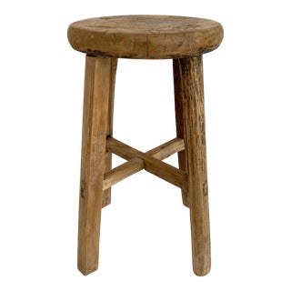Rustic Vintage Elm Wood Stool For Sale