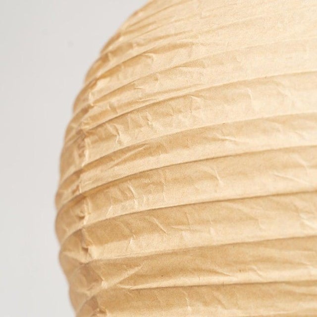 1990s Mid-Century Modern Paper Lamp by Isamu Noguchi, 1990s For Sale - Image 5 of 9