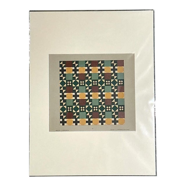 Vintage Geometric Tile Pattern Serigraph For Sale