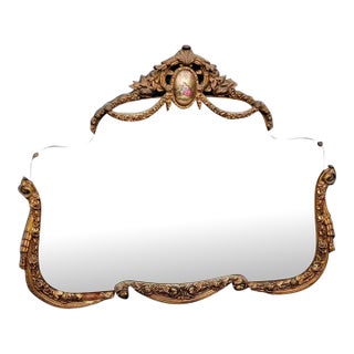 Mid-20th Century Mid-Century French Rococo Style Gilt Wall Mirror With Romantic Courting Couple Porcelain Plaque For Sale