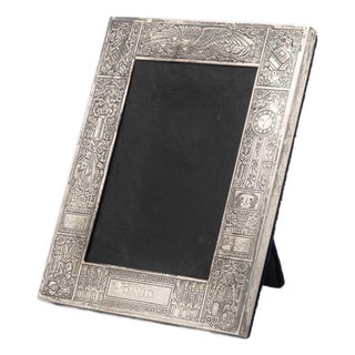 Cartier Sterling Baby Announcement Picture Frame For Sale