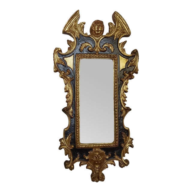 Vintage Hollywood Regency Italian Carved Mirror, Picture Frame For Sale