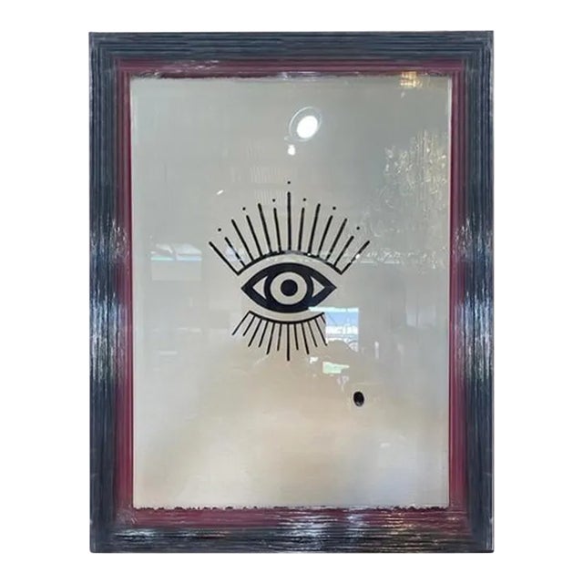 1970s Symbol Lithograph by B. Kızıltoprak – Framed Artwork For Sale