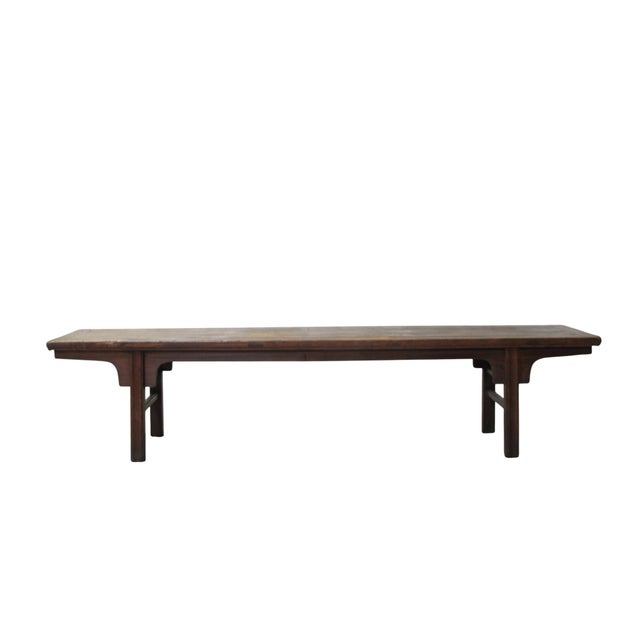 Made of solid elm wood, the color and wood of this rustic vintage bench is exact the same as it was found. It will be a...