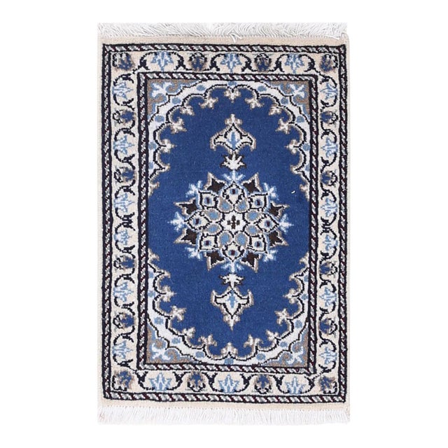 Pasargad Fine Hand Knotted Persian Silk & Wool Nain For Sale